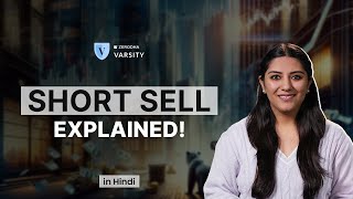 What is the meaning of short selling How to short sell  Simple explanation for Beginners in Hindi [upl. by Purcell]