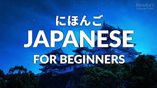 200 Japanese Conversation Phrases for Beginners – Easy amp Slow [upl. by Mrots]