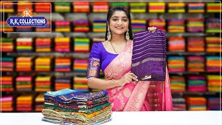 New Design Georgette And Fancy Printed Sarees I Wholesale SHOP I Rkcollectionssarees [upl. by Devinne485]