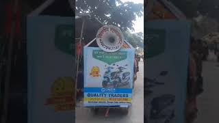 Okaya electric scooter Padrauna Kushinagar up viral travel electricvehicle electricscooter [upl. by Manoop475]