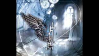 Umineko Anime Op 片翼の鳥 One winged bird  link [upl. by Haidedej]