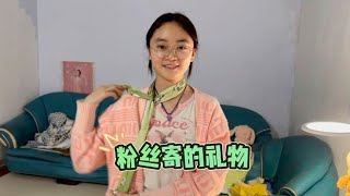 静宝妈妈收到粉丝寄的快递，拆开之后俩人都想要，该怎么分呢？ [upl. by Procora]