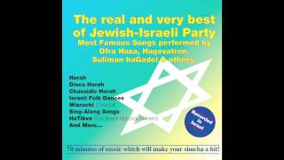 Horah Medley  HaGevatron  Best of Jewish Israeli Party [upl. by Jurkoic]