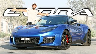 محرك كامري على سيارة سباق؟ لوتس ايفورا  Lotus Evora GT [upl. by Kirenoj]