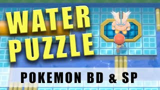 Pokémon Brilliant Diamond Water Gym Puzzle  Pokémon Brilliant Diamond and Shining Pearl [upl. by Heer916]