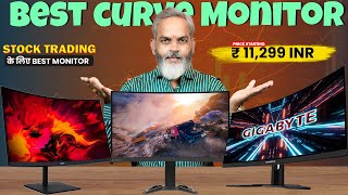 Best Curve Monitor for Stock Tranding  Best Budget Curve Monitor [upl. by Kristos]