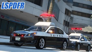 GTA5  LSPDFR LIVE  Ep12 [upl. by Celine]