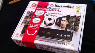 กล่องรับสัญญาณดาวเทียม SUNBOX [upl. by Safier285]