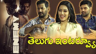 క్లైమాక్స్ లో వీడు నన్ను నిజంగా కొట్టాడు  ENEMY Movie Team Interview  Vishal  Arya  Mirnalini [upl. by Aicemed]