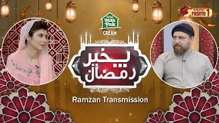 Pakhair Ramzan  17th Ramzan  Ramzan Transmission  HUM Pashto 1 [upl. by Uamak958]