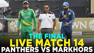 Live  Lake City Panthers vs UMT Markhors  Match14  Final  Bahria Town Champions Cup 2024  M9A1K [upl. by Pease]