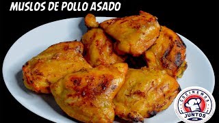 Muslos o caderas de pollo asados [upl. by Boys]