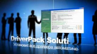 DriverPack Solution  Best Drivers installation Software [upl. by Norud]