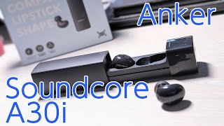 【開封】Anker Soundcore A30i [upl. by Perdita]