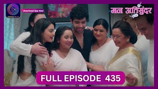 Mann Atisundar  1 Oct 2024  Full Episode 435  Dangal TV [upl. by Aifas]