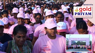 Gold Priyam Oils Present Walkathon Pondicherry  2023 Video  2024 Coming Soon [upl. by Lledal]