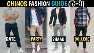 5 Chino Pants Fashion Hacks Every Stylish Guy Should Know LOW BUDGET  Chinos Fitting Guide Hindi [upl. by Nossyla]