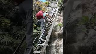 Pinnacles Hiking on easter day 2024 [upl. by Halik]