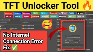 How To Fix TFT Unlock Tool No Internet ConnectionTFT Unlocker Tool Free TFT No Internet Connection [upl. by Arracahs]