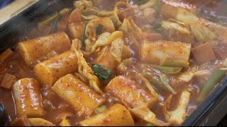 Stir fried Rice Cake Korean Tteokbokki  떡볶이 [upl. by Divadleahcim]