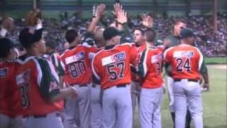 MONTANESES DE UTUADO CAMPEONES 2007 PT 1 [upl. by Briggs]