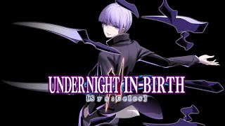 Beat Eat Nest II  Under Night InBirth II SYSCeles Byakuya Theme [upl. by Isnyl]