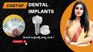 Cost of Dental Implants in Hyderabad  Implant Process 3 Platina Dental  ఇంప్లాంట్స్ ఖర్చు ఎంత [upl. by Caras749]