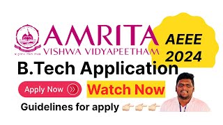 How to apply AEEE 2024 Exam for Amrita Viswa Vidyapeetham amritapuri aieee aeee amritauniversity [upl. by Milon414]