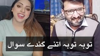 Gande Sawal Ke Gande Jawab  Malnag Vs Aisha  chakla staion dubaikigashti tiktok [upl. by Bordy]