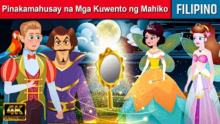 Pinakamahusay na Mga Kuwento Mahiko  Kwentong Pambata  Mga kwentong pambata  Filipino Fairy Tales [upl. by Ralyt706]