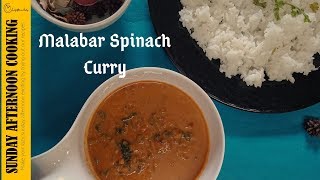 Bachali Kura recipe  Malabar Spinach recipe  Vali Bhaji  Pui Shak  Basale soppu  Veg recipes [upl. by Akeryt868]