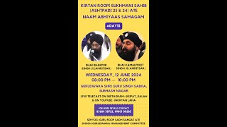 🔴Live  Bhai Kamalpreet Singh Ji Amritsar [upl. by Ecitnerp304]