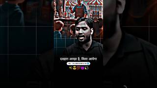 खेलनो के दुकान् पे 24 घंटा देखते रेहते हैं बच्चे 😖‼ Khansir Motivation Line ytshorts youtube yt [upl. by Atworth]