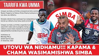 Kimeumana Fahamu Kiundani Kisa Rushwa amp Migomo Simba Yawasimamisha Chama amp Kapama [upl. by Ordnas]