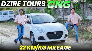 Suzuki Dzire Tours Cng Review and Walkaround 🔥✅ l Dzire tours cng review l MRCars [upl. by Danielson]