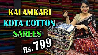 Wholesale kalamkari kota cotton sarees  online sarees collection  KSK Home [upl. by Teryn]