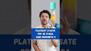 Platelet Lysate  PRP Se 2x Zyada Hair Regrowth Hairloss hairregrowth viral shorts [upl. by Yhtomiht435]