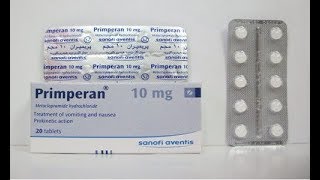 بريمبران أقراص مضاد للقىء والغثيان Primperan Tablets [upl. by Snashall]