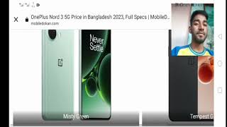 OnePlus Nord 3 5G Phone Review 2023  Low Budget Gaming Phone  OnePlus Nord 3 Prise In Bangladesh [upl. by Becker]