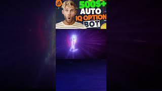 IQ OPTION AI AUTO TRADING ROBOT 2023 🤖  BINARY OPTIONS ROBOT OTC [upl. by Honoria]