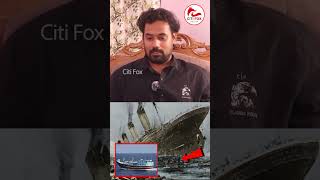 சுனாமி வந்தா கூட கடல்ல தான் இருக்கனும்  Ship Captain Balaji Exclusive Interview [upl. by Tilda]