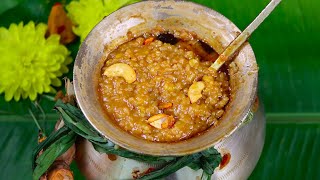 Ven Pongal  Pongal Special Recipe  How To Make Ven Pongal  South Indian Style Ven Pongal  Varun [upl. by Edya]