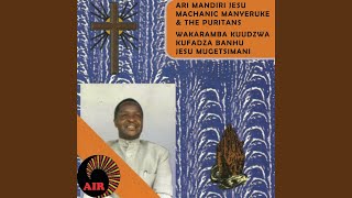 Wakaramba Kuudzwa [upl. by Alderson]