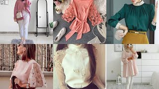 Chemises femmes tendance liquette chic👚بلوزات راقية👚 سترات👚💝 بنات [upl. by Holmen]