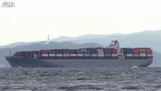 船 SEATTLE BRIDGE Container ship コンテナ船 Tokyo Bay 東京湾浦賀水道 2013DEC [upl. by Lovato780]