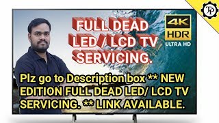 FULL DEAD LEDLCD TV REPAIR  TECH PRABU  EXP IN TAMIL [upl. by Atinit]