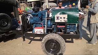 VDS Generator 50kva kirloskar generator set [upl. by Eneles]