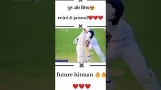 Rohit sharma and yashasvi jaiswal😍rohitsharma yashasvijaiswal viratkohli msd ipl [upl. by Roselin12]