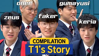 Knowing Bros Dont You Want to Know T1s Every Behind of Story😊 ENG SUB [upl. by Yauq776]