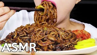 ASMR BLACK BEAN NOODLES JJAJANGMYEON BIG BITES 짜장면 리얼사운드 먹방 Eating Sounds [upl. by Ackerman851]